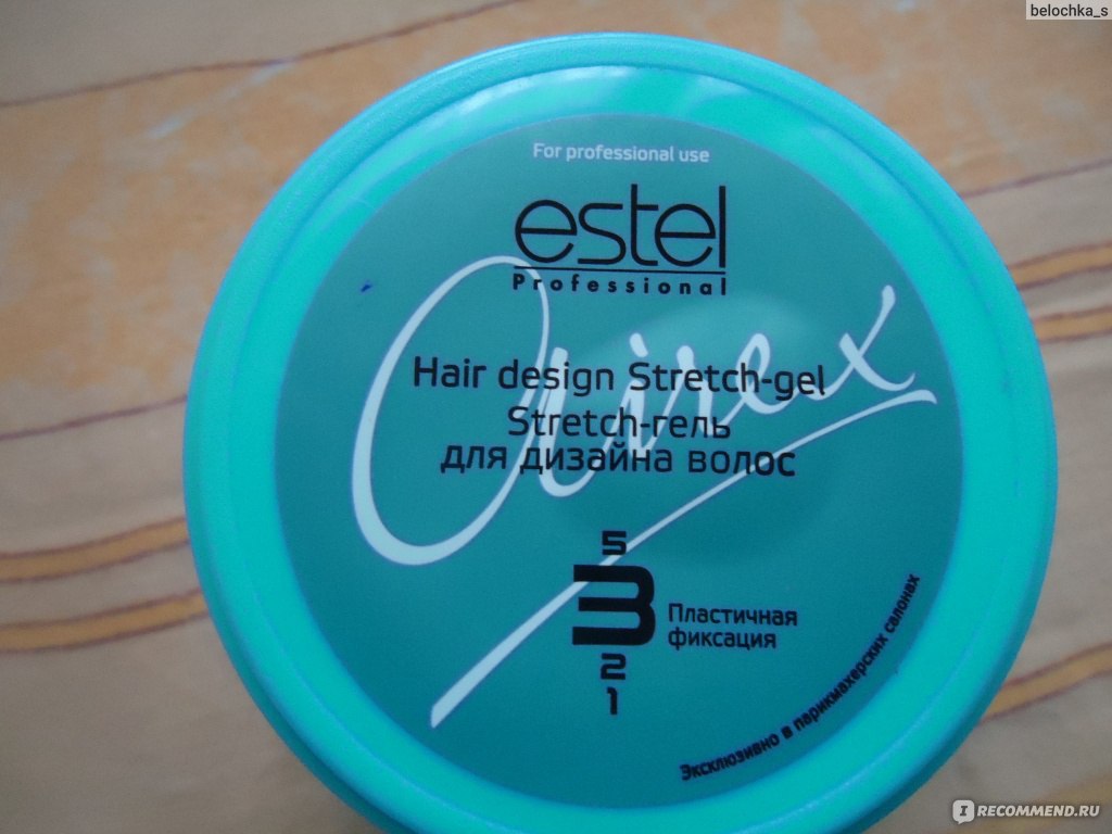 Как пользоваться кремом для волос эстель