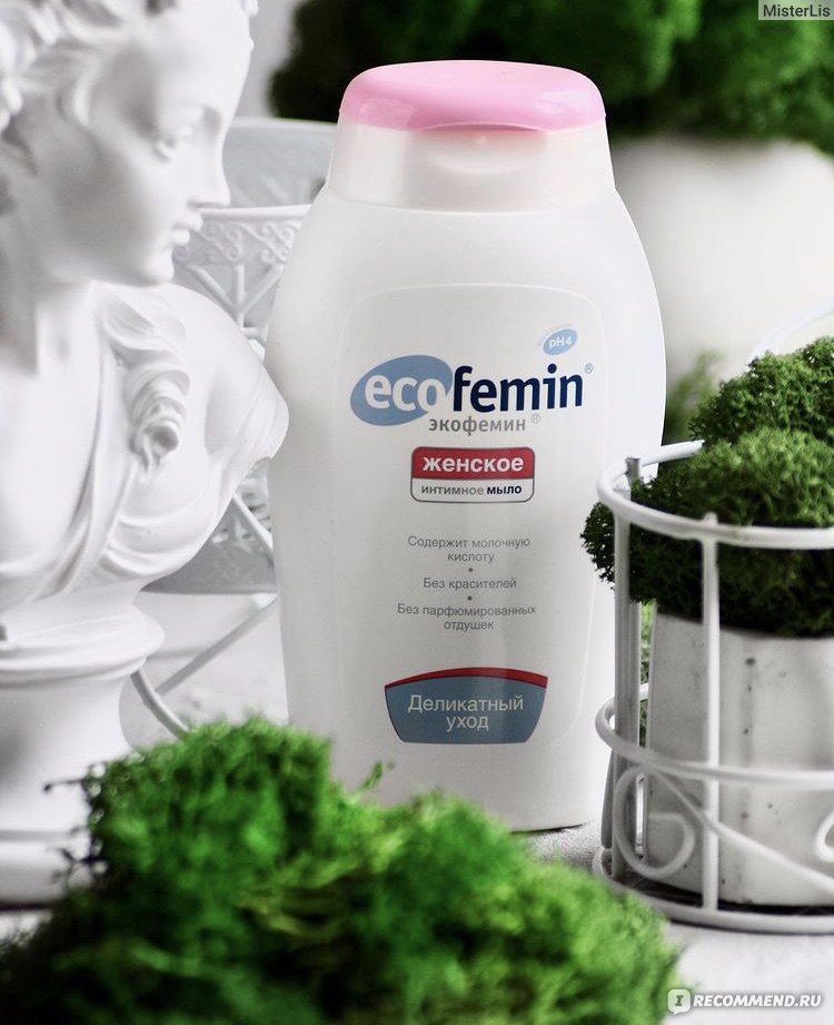 Мыло для интимной гигиены Pharma-vinci Экофемин (Ecofemin) - «О самом .
