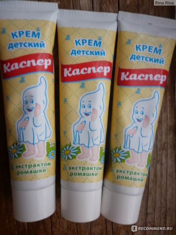 Крем каспер