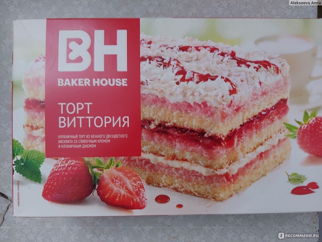 Бисквитный торт Baker House 