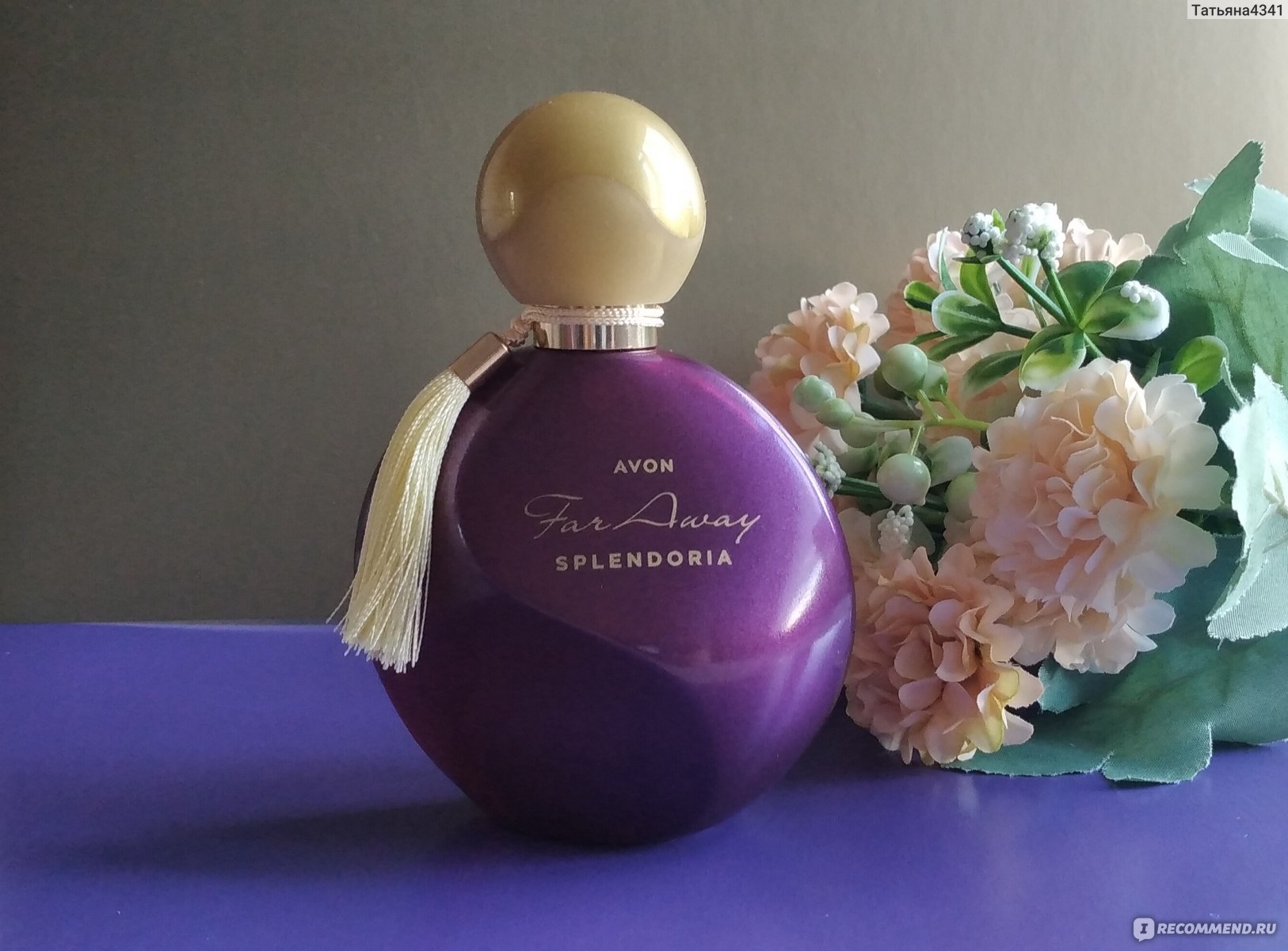 Far away splendoria. Avon far away Splendoria. Far away Splendoria Avon запах. Avon far away Splendoria EDP. Avon far away в квадратном флаконе.