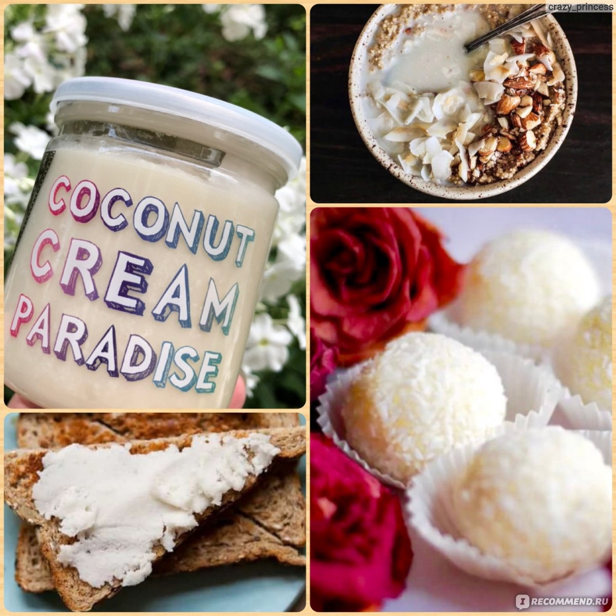 Кокосовая паста Grizzly Nuts Coconut Cream Paradise - «Любителям кокоса  посвящается... Арахисовая паста, крем-мёд на любой вкус, кокосовая паста и  сотни вкуснейших блюд с Grizzly Nuts - высокое качество по приемлемой цене.  » |