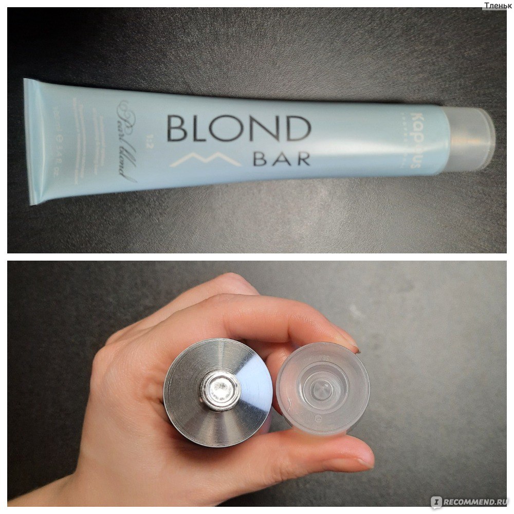 Краска для волос Kapous Blond BAR - «Блонд, который запал в душеньку 👌 ...