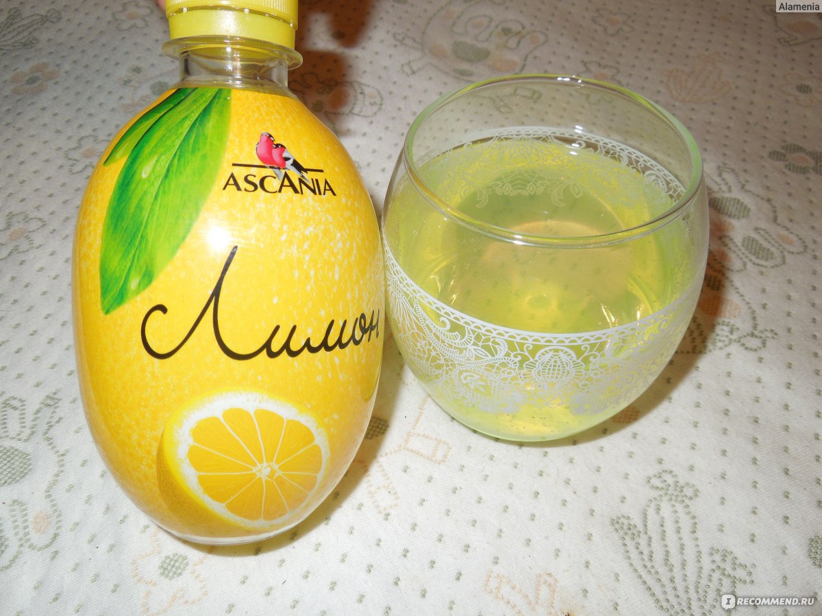Напитки со вкусом лимона. Аскания лимон. Лимонад со вкусом лимона. Аскания лимонад. Газировка с лимоном.