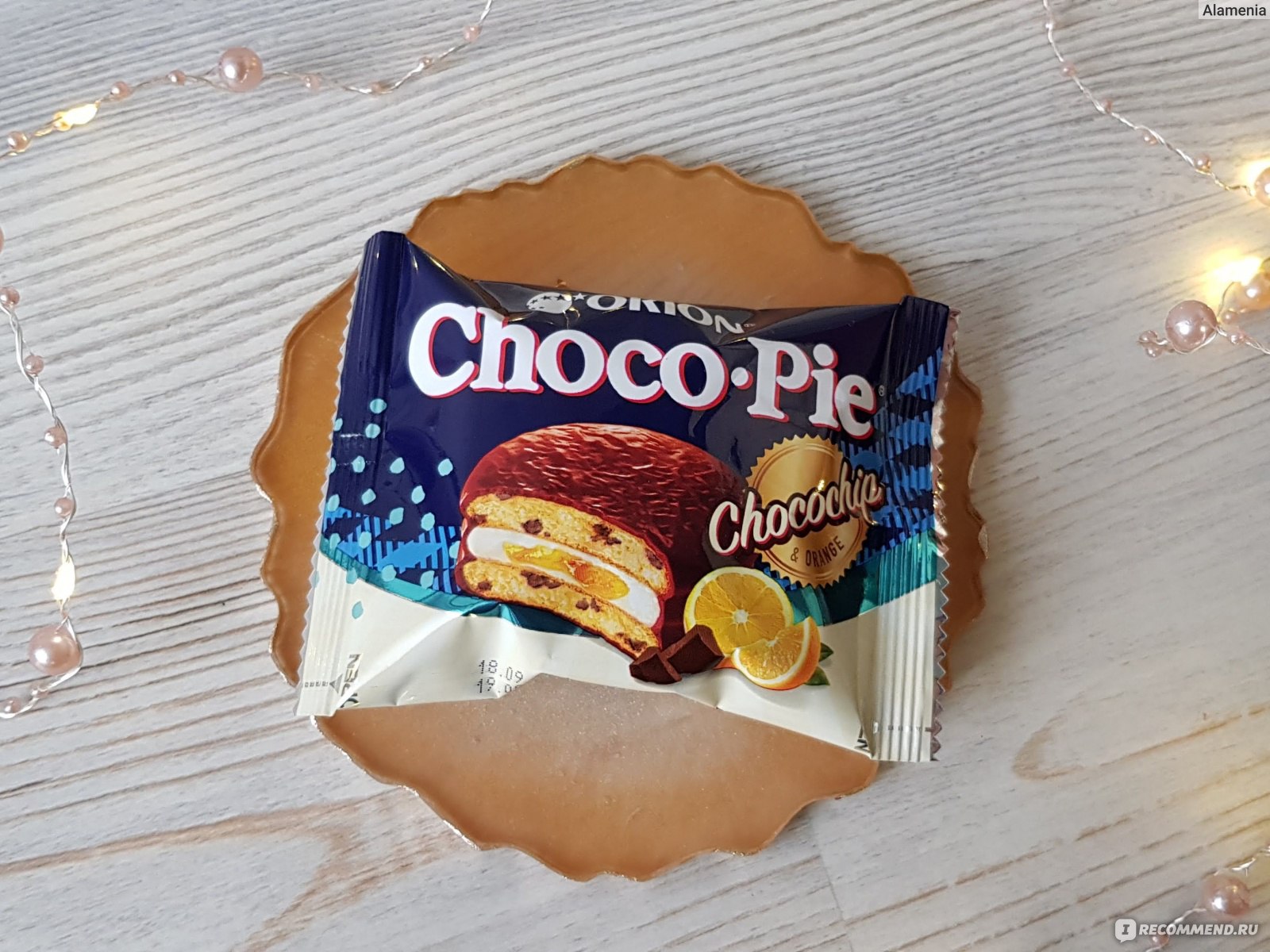 Orion Choco pie Chocochip