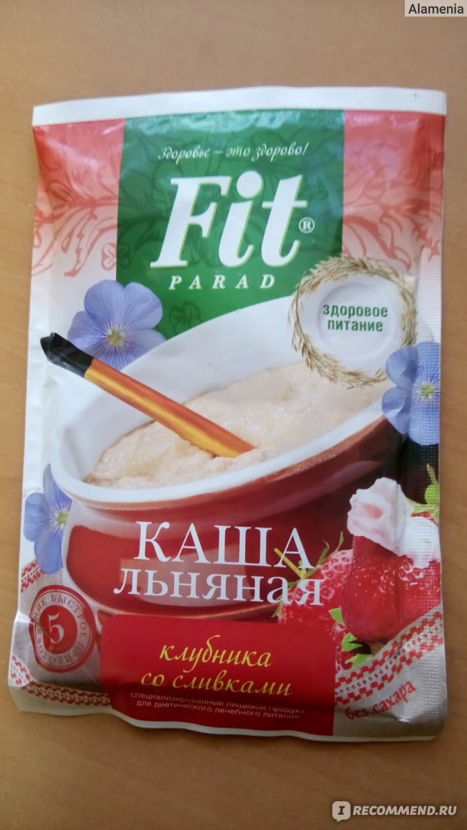 Fit parad льняные каши