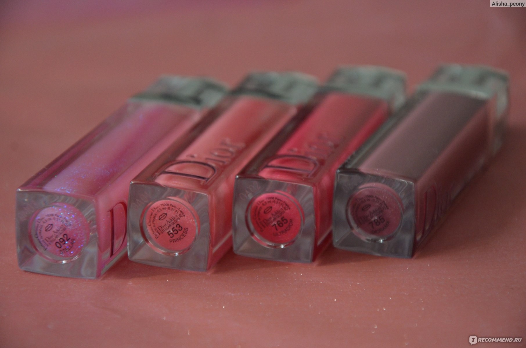 Dior lip gloss 785 best sale