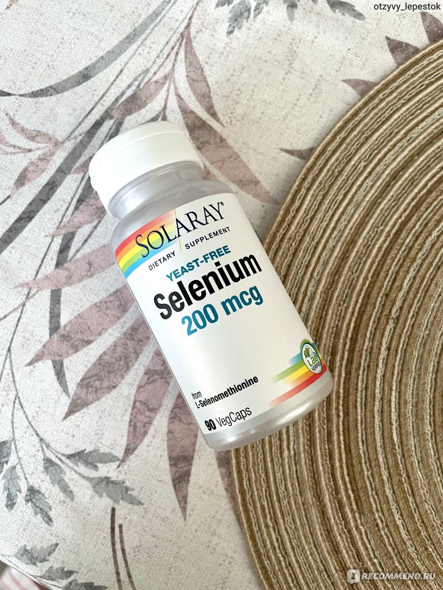 БАД Solaray Selenium 200 mcg - «Самый любимый селен с iherb. Селен делает  кожу моложе.» | отзывы