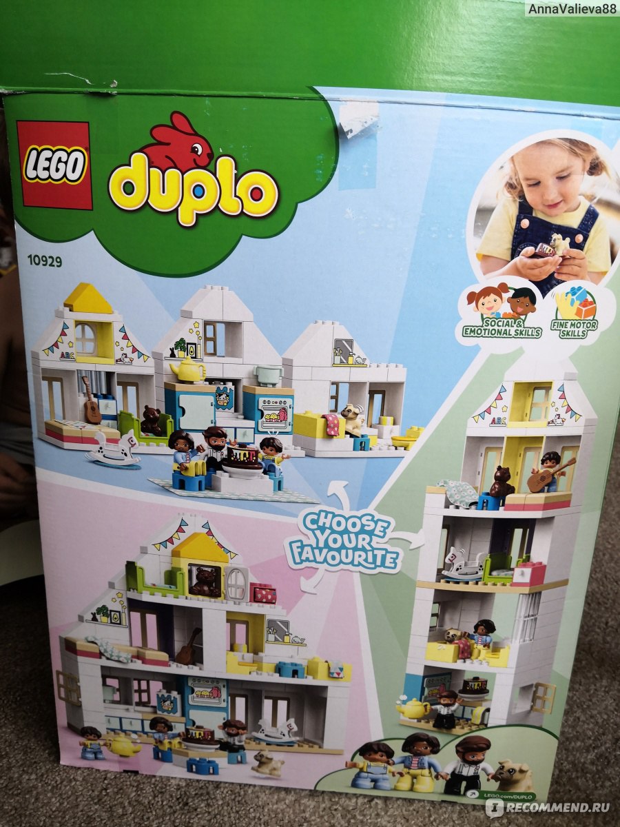 Lego Duplo Конструктор Town Дом модульный 10929 - «Отличный подарок  ребенку!» | отзывы