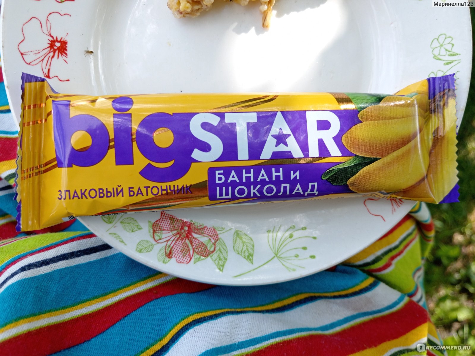 Злаковый батончик Big star Банан и шоколад - «Очень вкусный» | отзывы