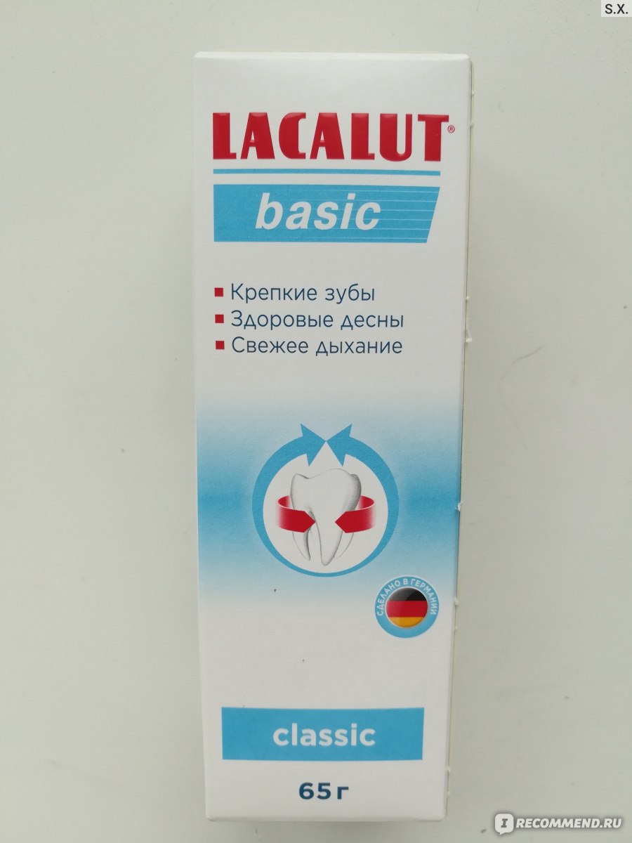 Зубная паста Лакалют Lacalut Basic - «Зубная паста LACALUT basic ...