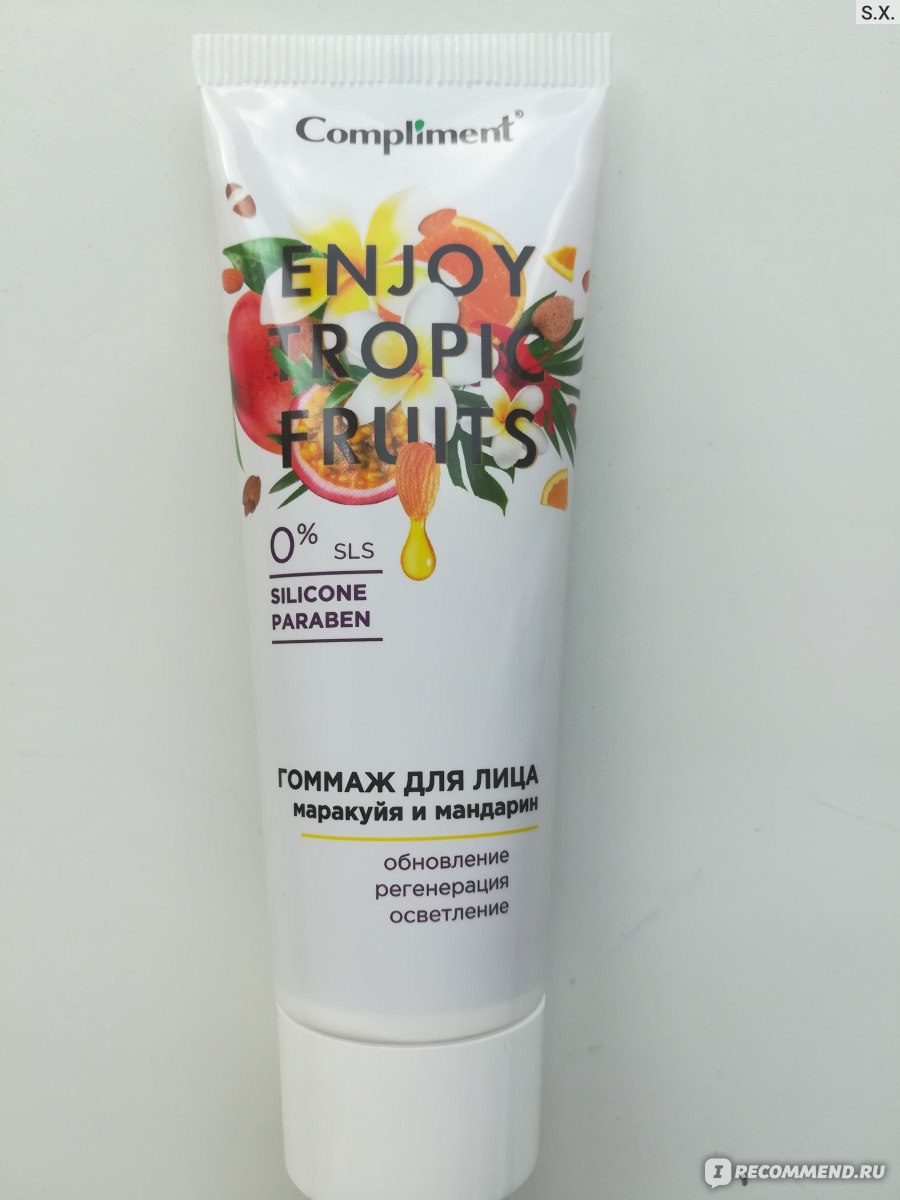 Гоммаж для лица Compliment enjoy tropic fruits - «гоммаж для лица  compliment enjoy tropic fruits» | отзывы