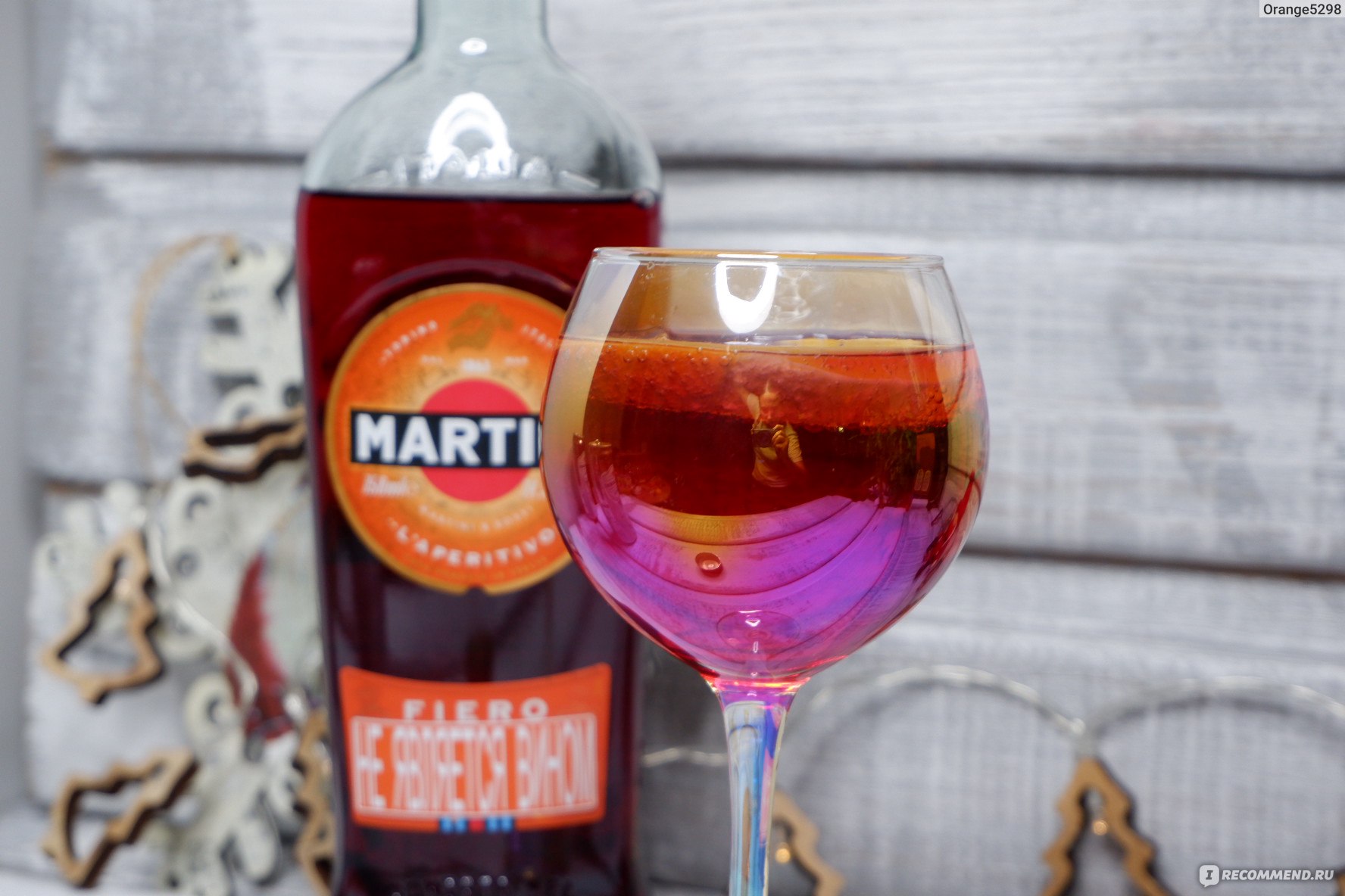 Вермут Martini Fiero - «Ну как же вкУсно! Martini Fiero - вермут с нотами  апельсина и горчинкой грейпфрута| Легкий и вкусный алкогольный коктейль 🍸  » | отзывы