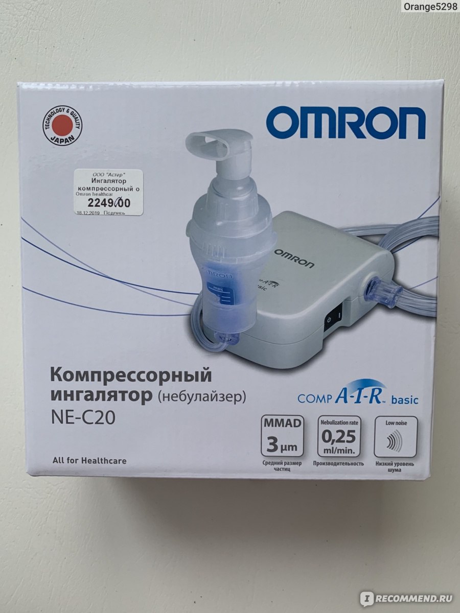 Компрессорный небулайзер (ингалятор) Omron NE-C20 - «Можно ли вырастить  ребёнка без ингалятора? Наверное можно, но не в СПб » | отзывы