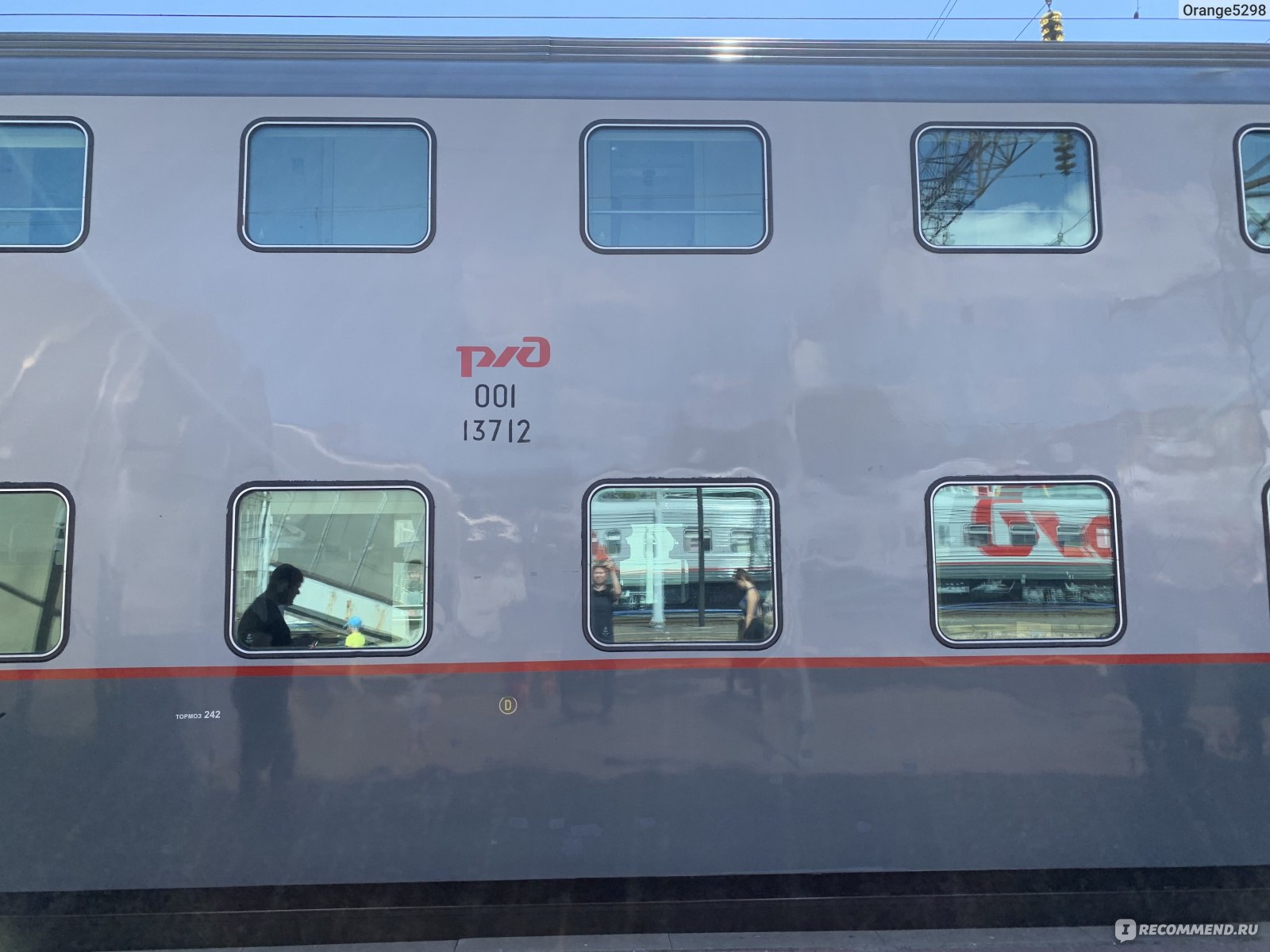 поезд северная пальмира св вагон фото
