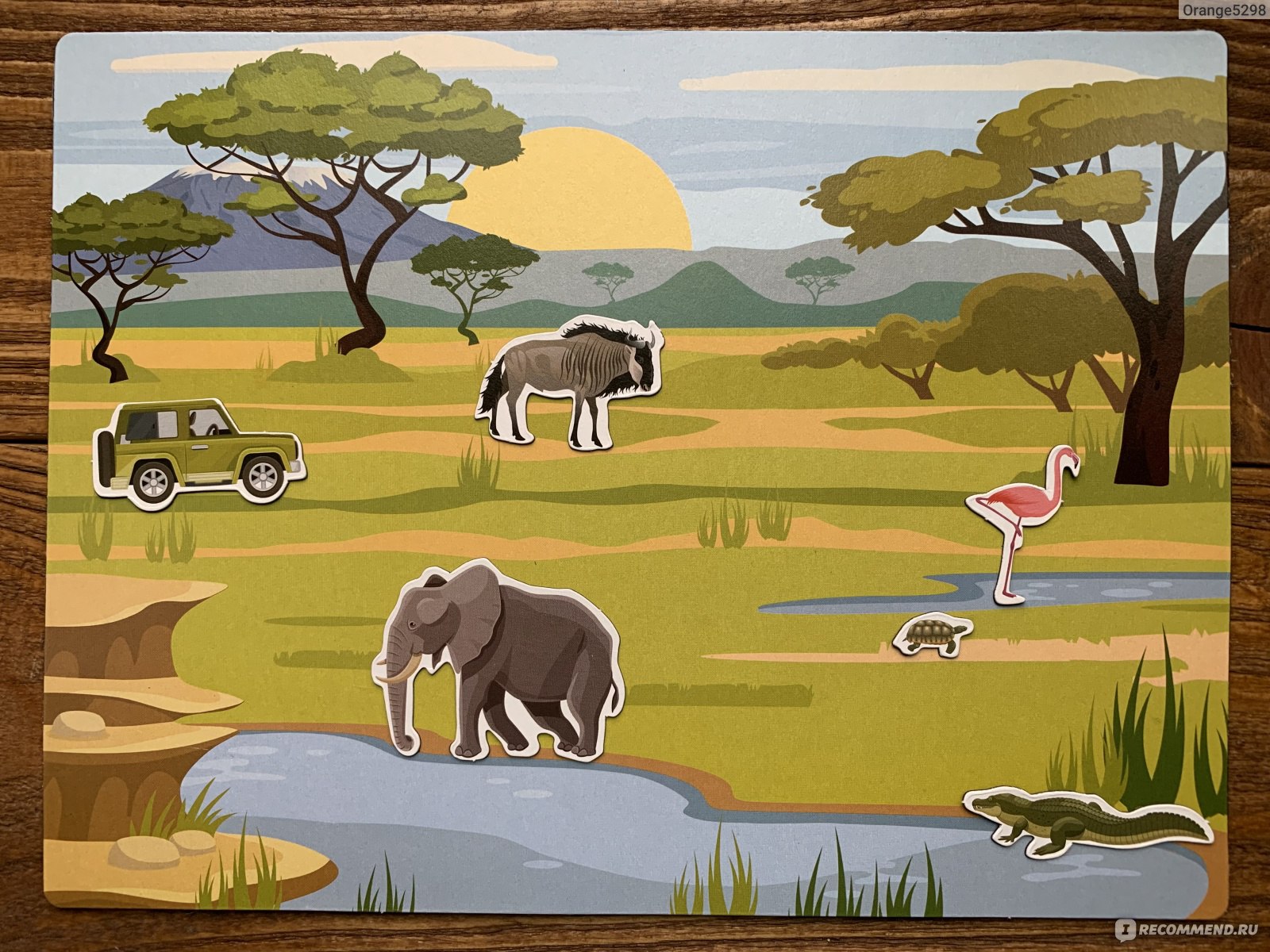 Safari Safari игра