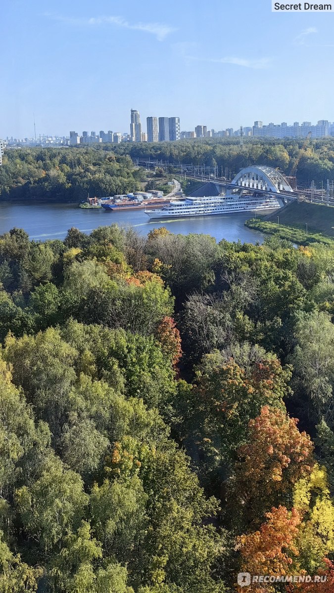 Колесо обозрения в Парке им.Л.Н.Толстого, Химки - «