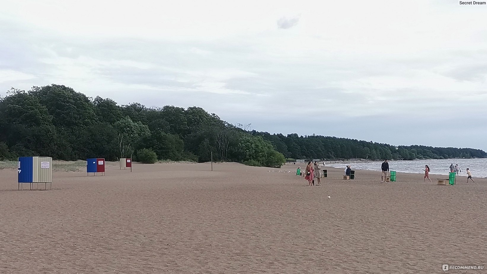 Песчаные берега России
