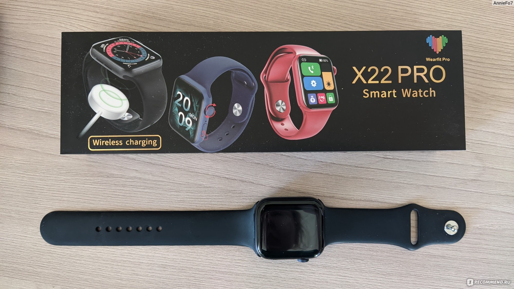 Часы 7 x pro. Смарт часы x22 Pro. Смарт часы Wearfit Pro x22. Smart watch x22 Pro Max. Часы x22 Pro NFC.