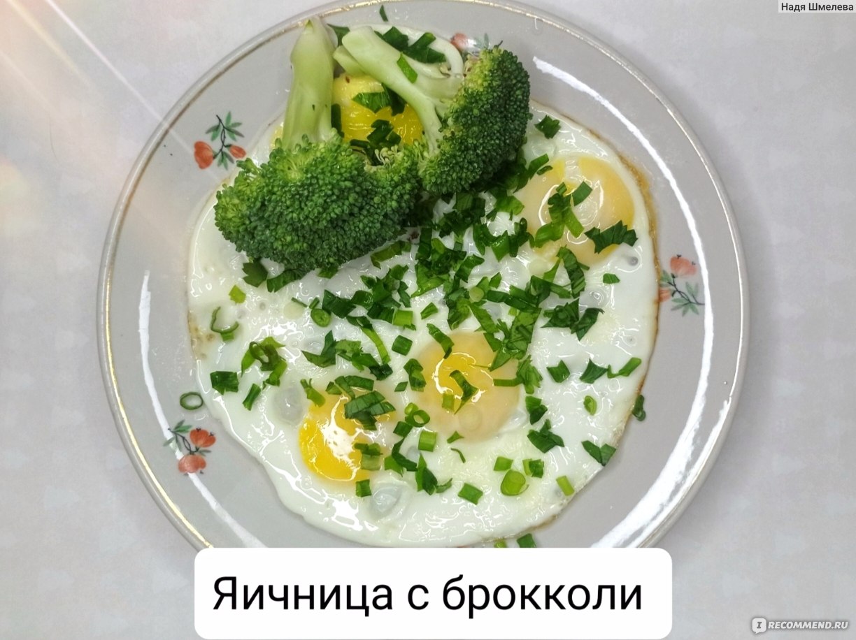 Яйцо куриное - «Простые блюда из яиц, с которыми справится каждый! Это  основной продукт в моем холодильнике. Польза и возможный вред.» | отзывы