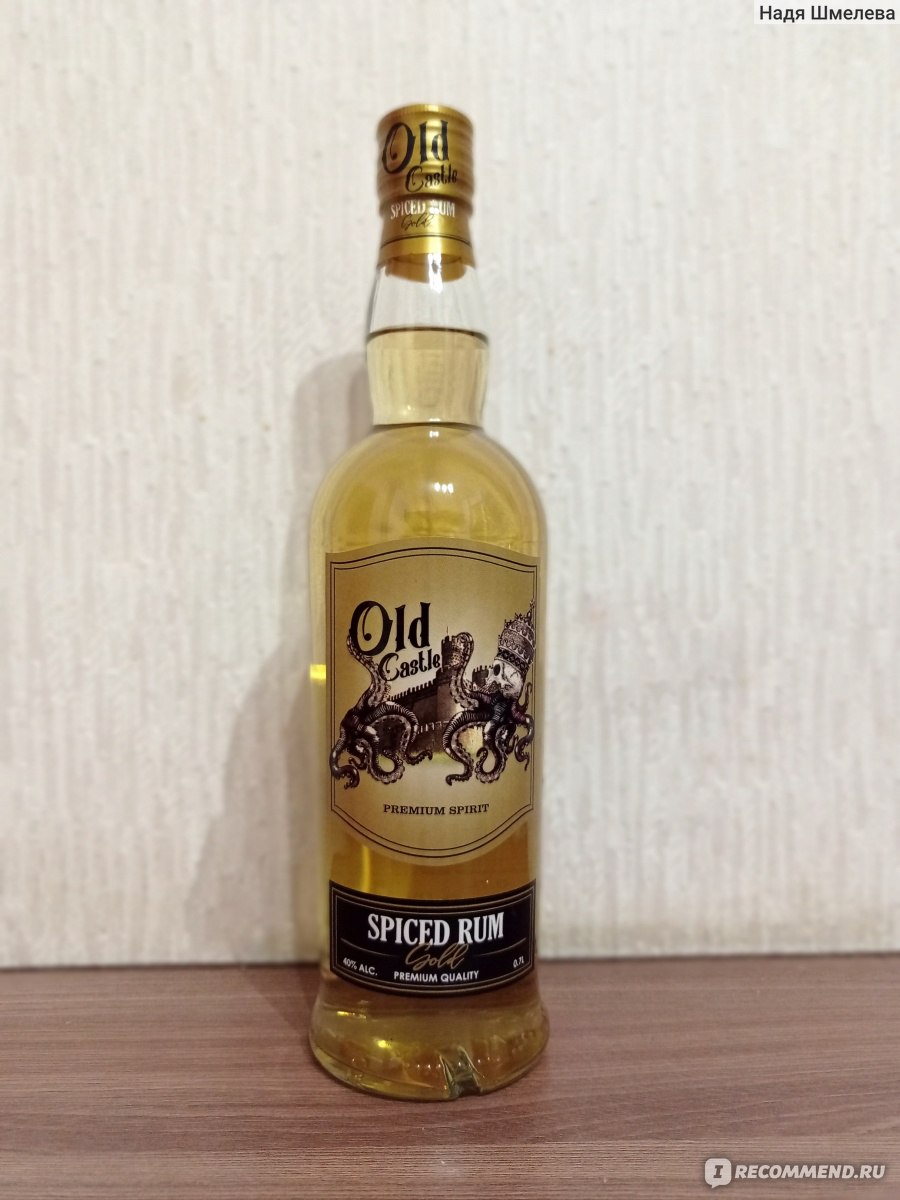 Ром Old Castle Gold - «В чистом виде ром Old Castle Gold немного приторный,  но в составе коктейля он просто вкусовой восторг. » | отзывы