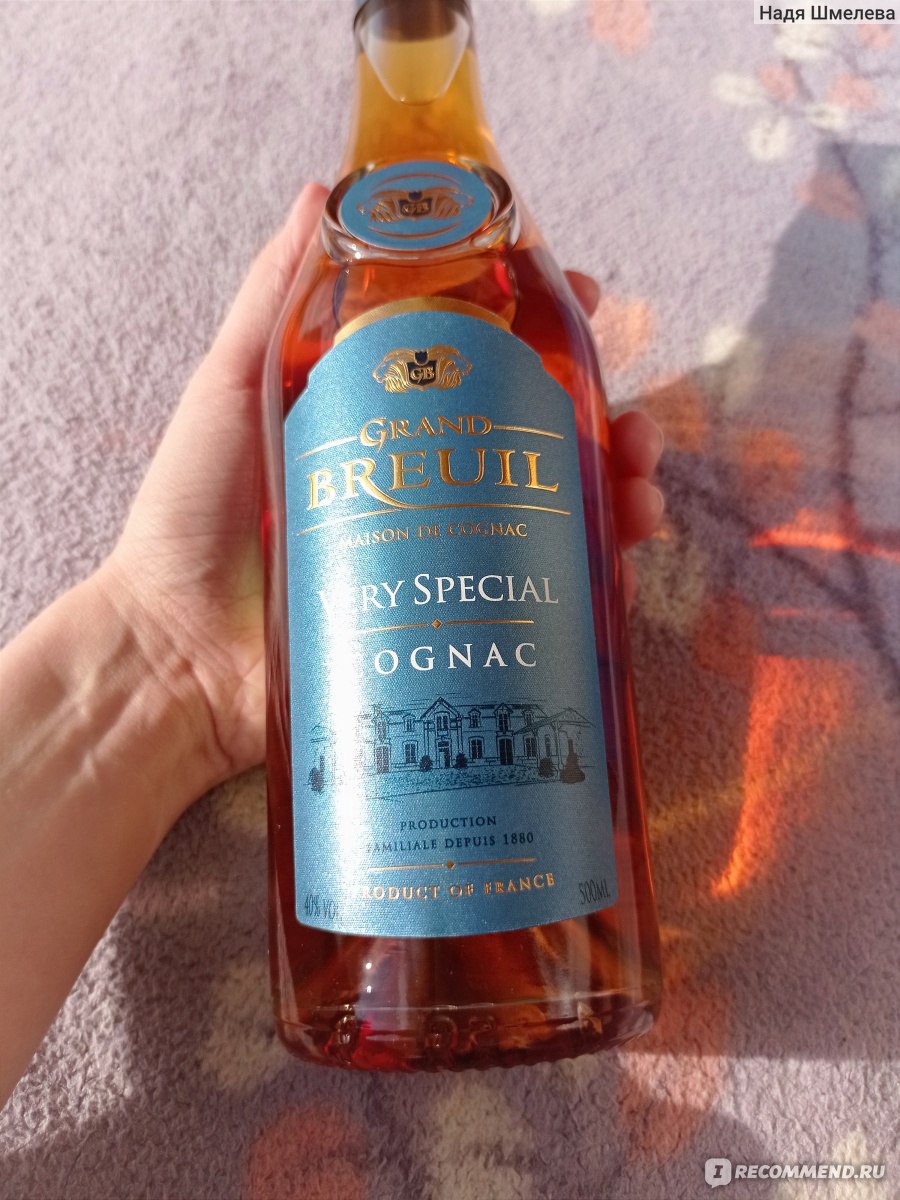 Grand breuil vsop