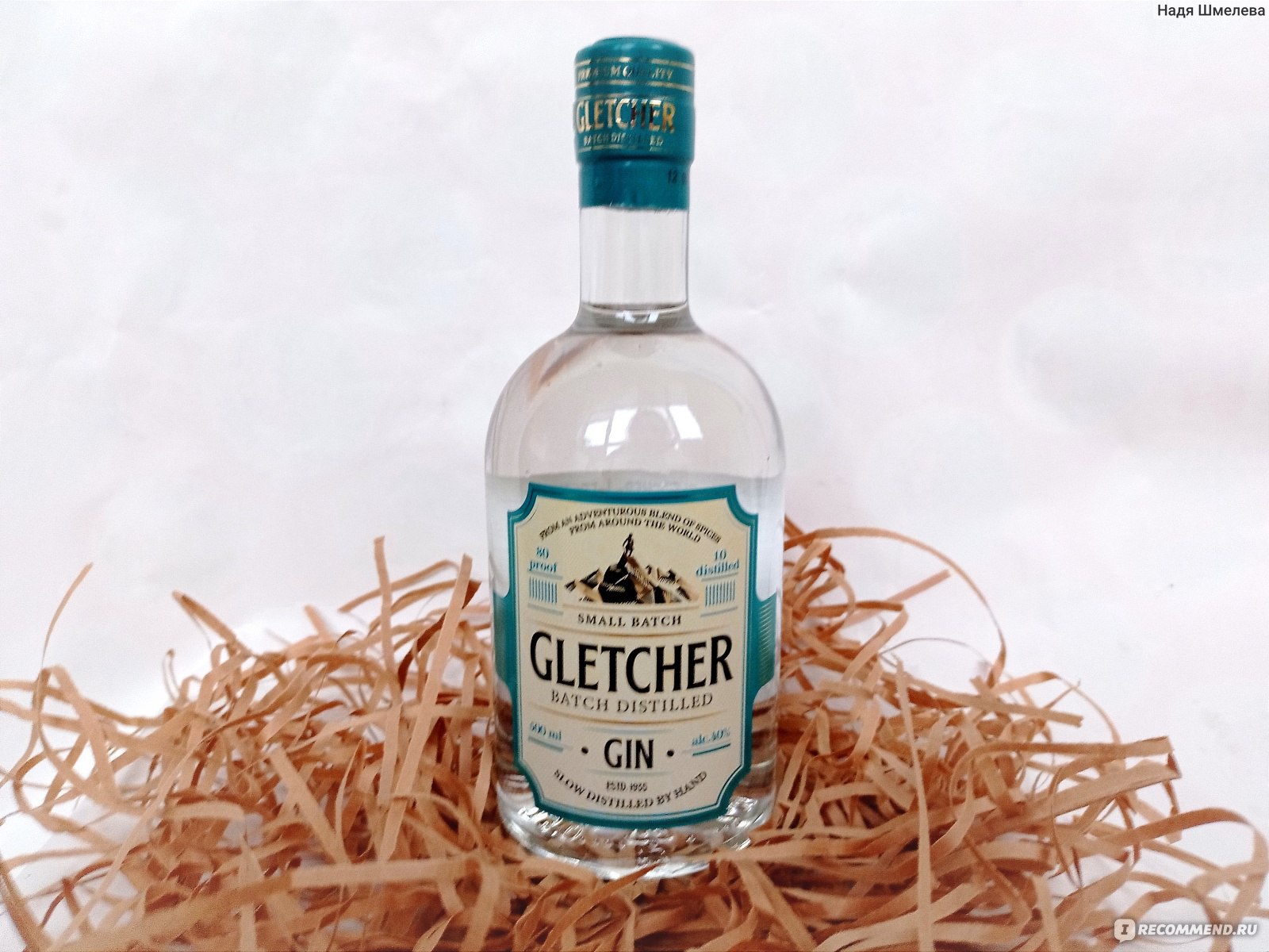 Джин Gletcher Batch Distilled - «Розовый Джин от этого производителя  оказался вкуснее, но и этот имеет право на жизнь. Джин Gletcher, чем же ты  так привлекаешь покупателей? » | отзывы