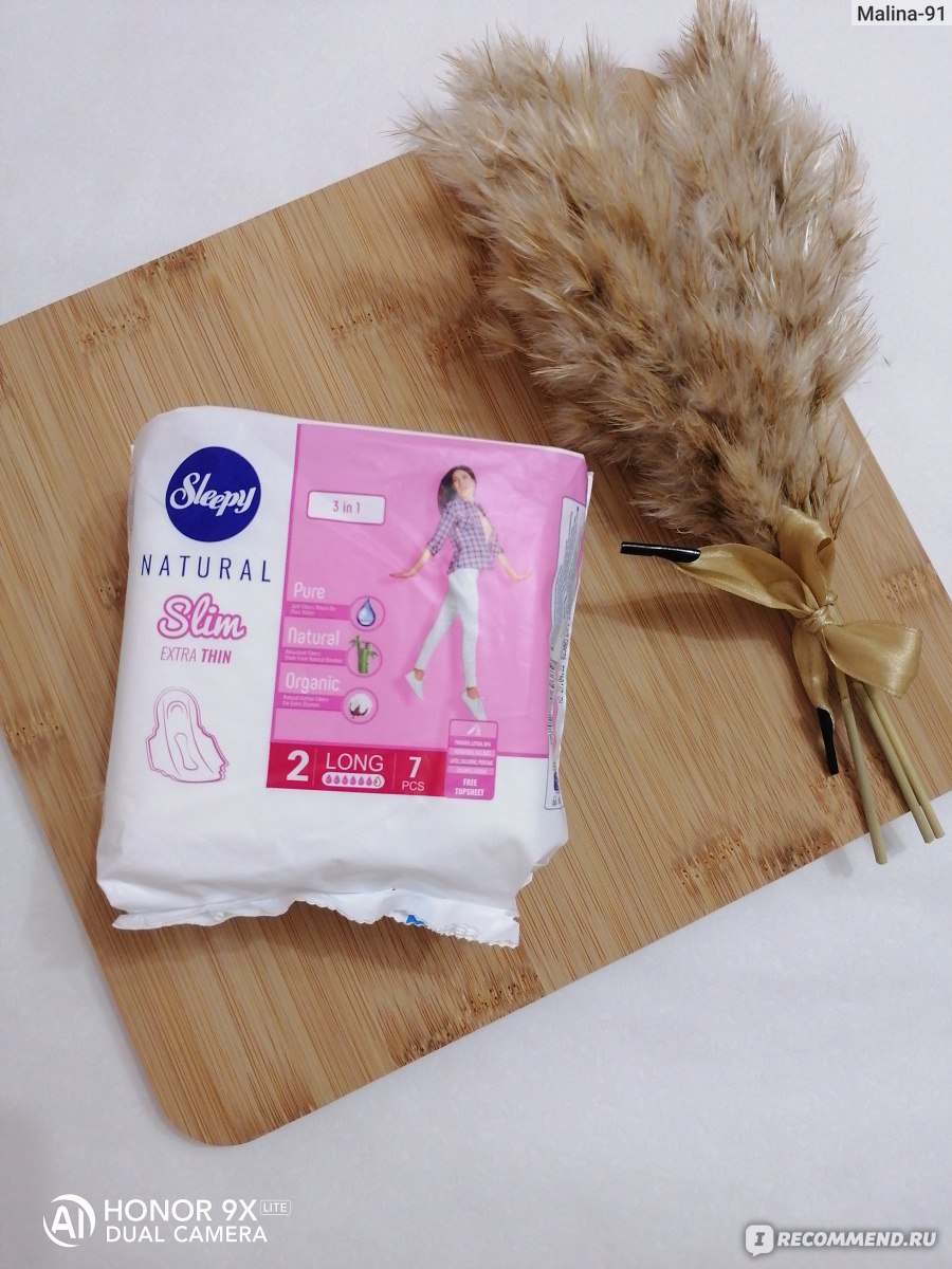 Гигиенические прокладки Sleepy Natural Long 6 капель - «Невероятно ...