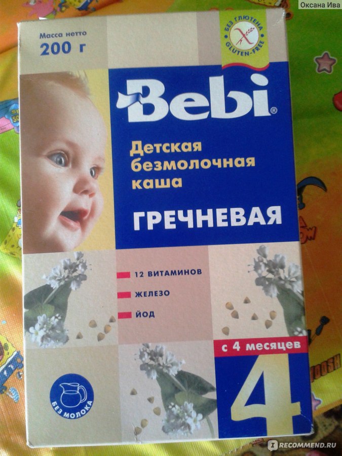 Каша bebi гречневая с 4 мес