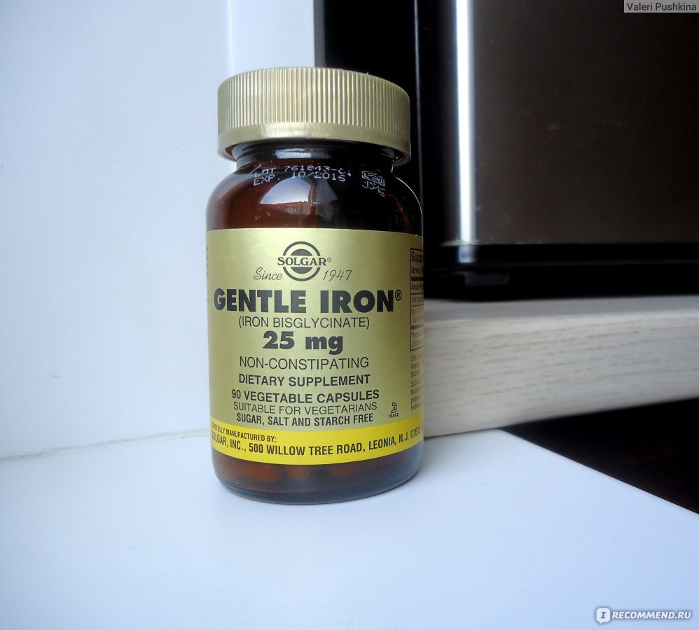 Iron vitamin. Гентле Айрон железо. Солгар легкодоступное железо Джентл Айрон. БАД Iron железо. Джентал Айрон легкодоступное железо.