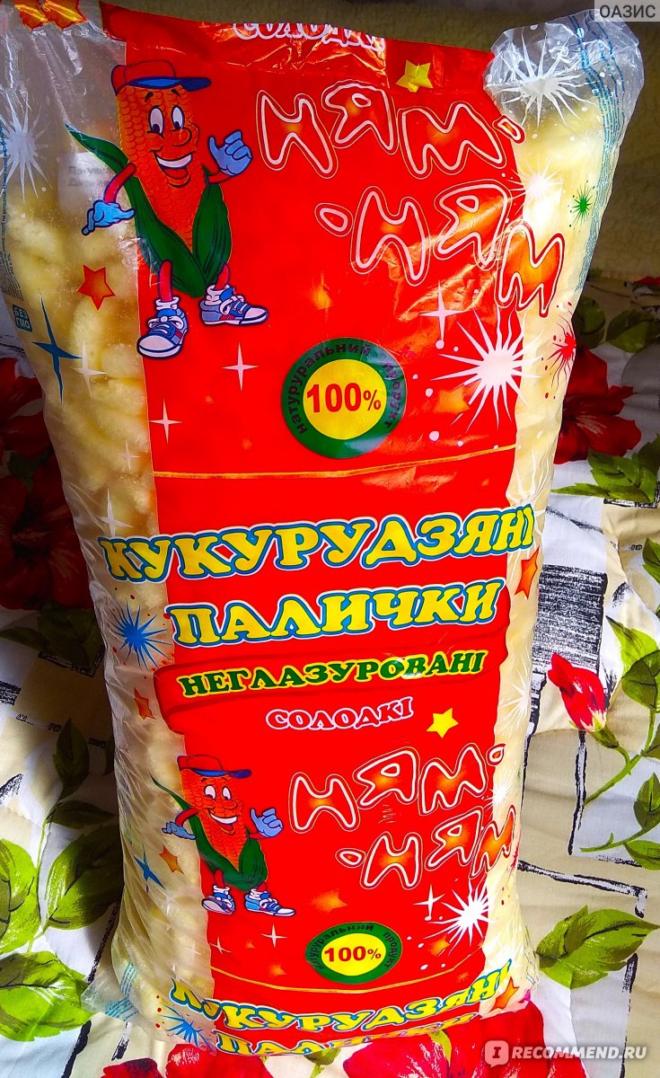 Кукурузные палочки Ням-Ням Неглазированные сладкие - «Любите ли вы ...