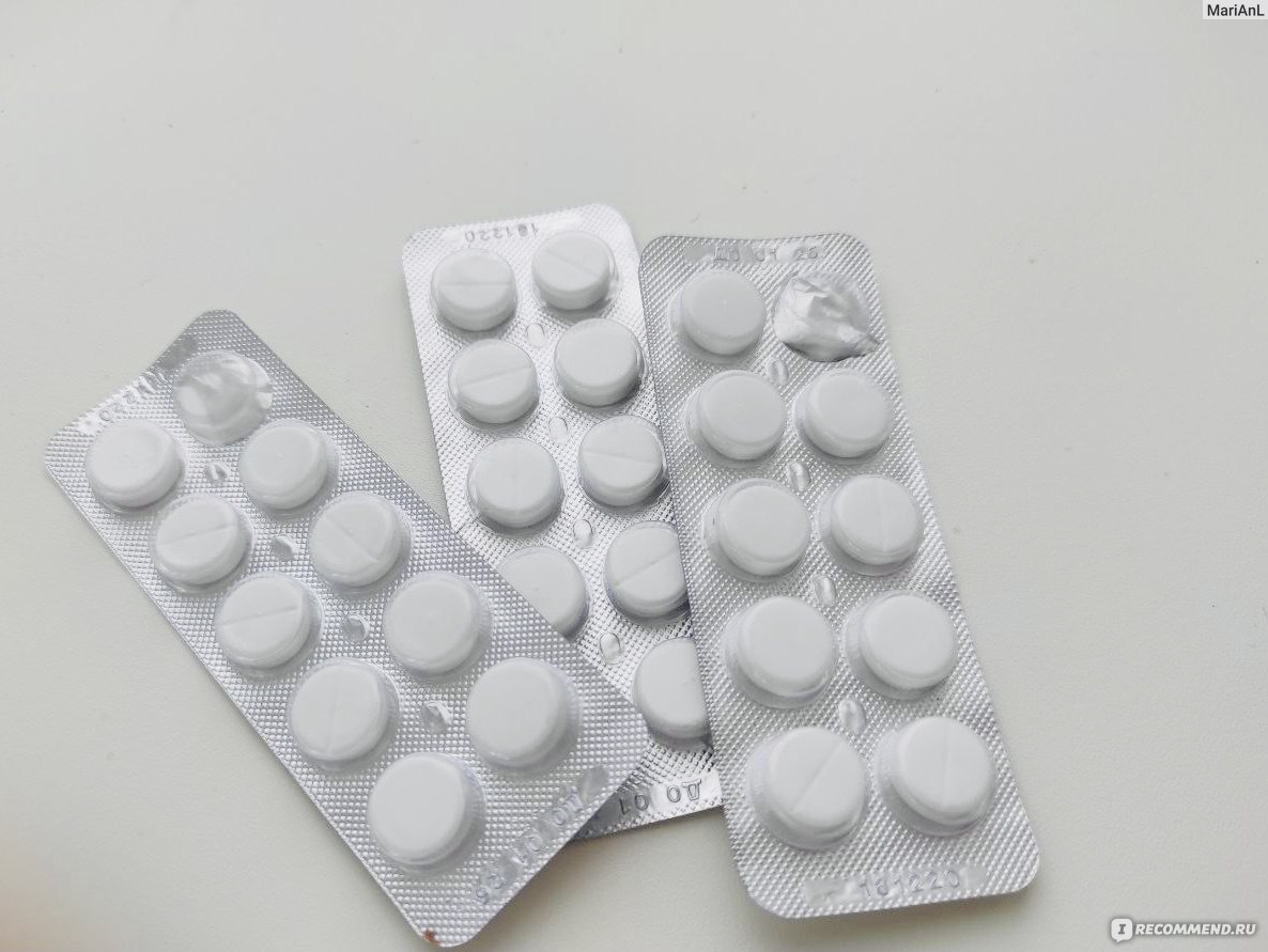 Лекарственный препарат Renewal Глюкоза буфус - «Глюкоза в таблетках .