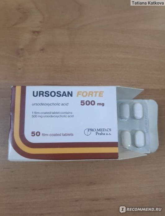 Урсосан форте. Урсосан 500 мг. Урсосан форте 500 100 таблеток. Урсосан форте фото.