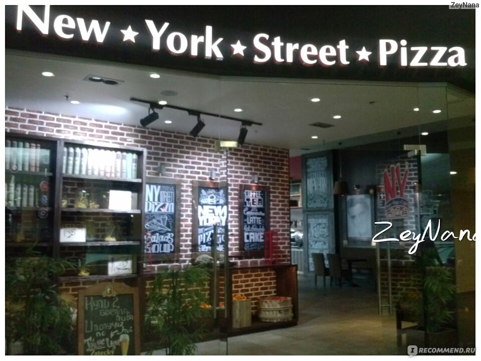 New York Street Pizza. rest Foto 18