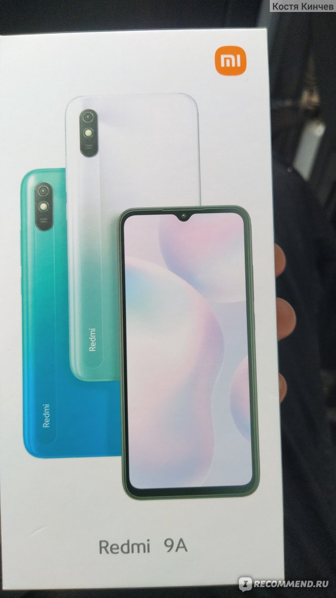 Смартфон Xiaomi Redmi 9A - «Бюджетник с базовыми функциями. Купили для  мамы.» | отзывы