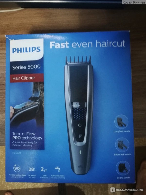 Машинка для стрижки волос philips hc5438 инструкция