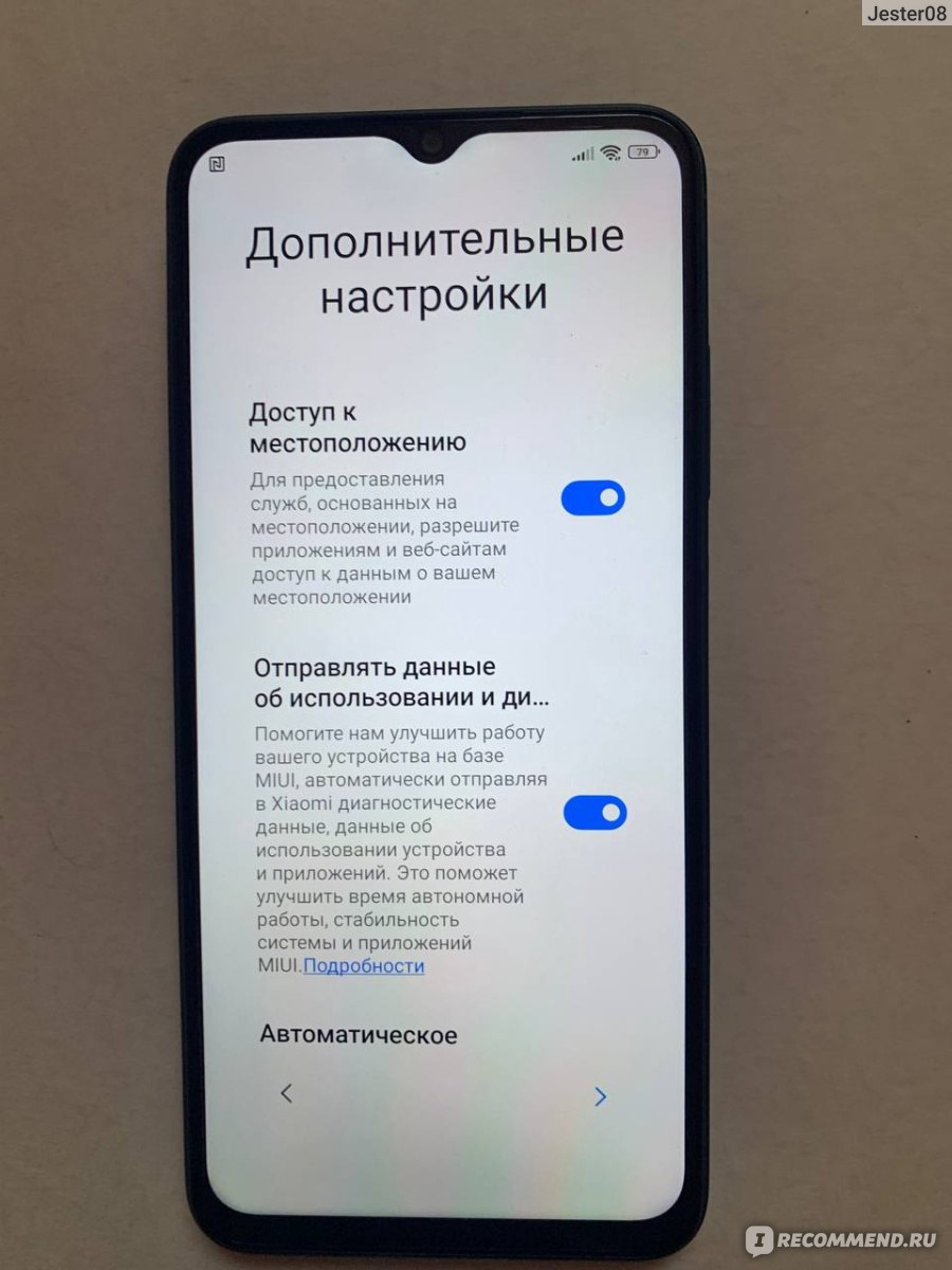 Смартфон POCO M5 - «Наверное, лучший бюджетный телефон ценой до 10 000  рублей, который прослужит долго » | отзывы