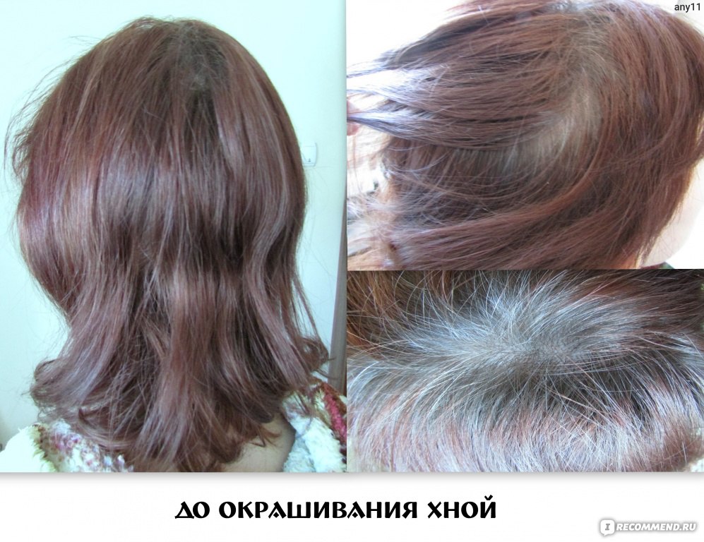 Басма для волос до и после фото