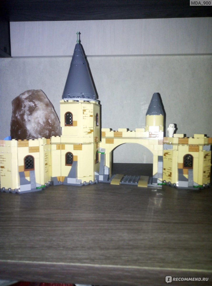 Lego 75953 Harry Potter