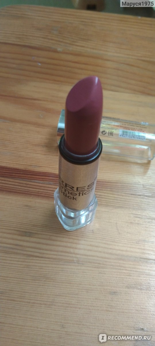 Губная помада Farres cosmetics Lip Stick - «Недорогая китайская помада ...