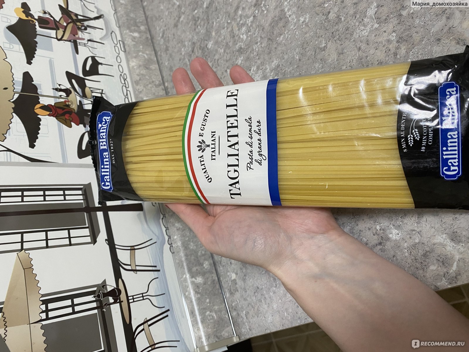 Лапша Gallina Blanсa - «Лапша Gallina Blanca - качество проверенное ...