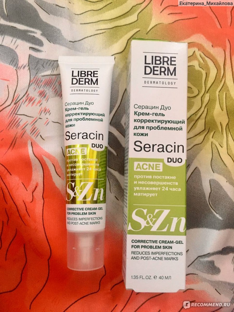 Librederm серацин дуо крем-гель корректирующий для проблемной кожи 40 мл. Крем librederm сарацин дуо. Серацин дуо либридерм. Крем гель серацин дуо либридерм. Крем гель серацин дуо.