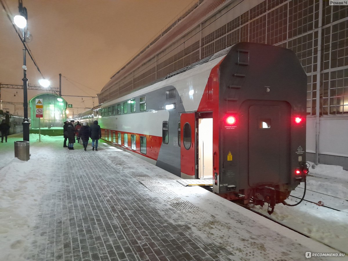 двухэтажный поезд москва брянск фото