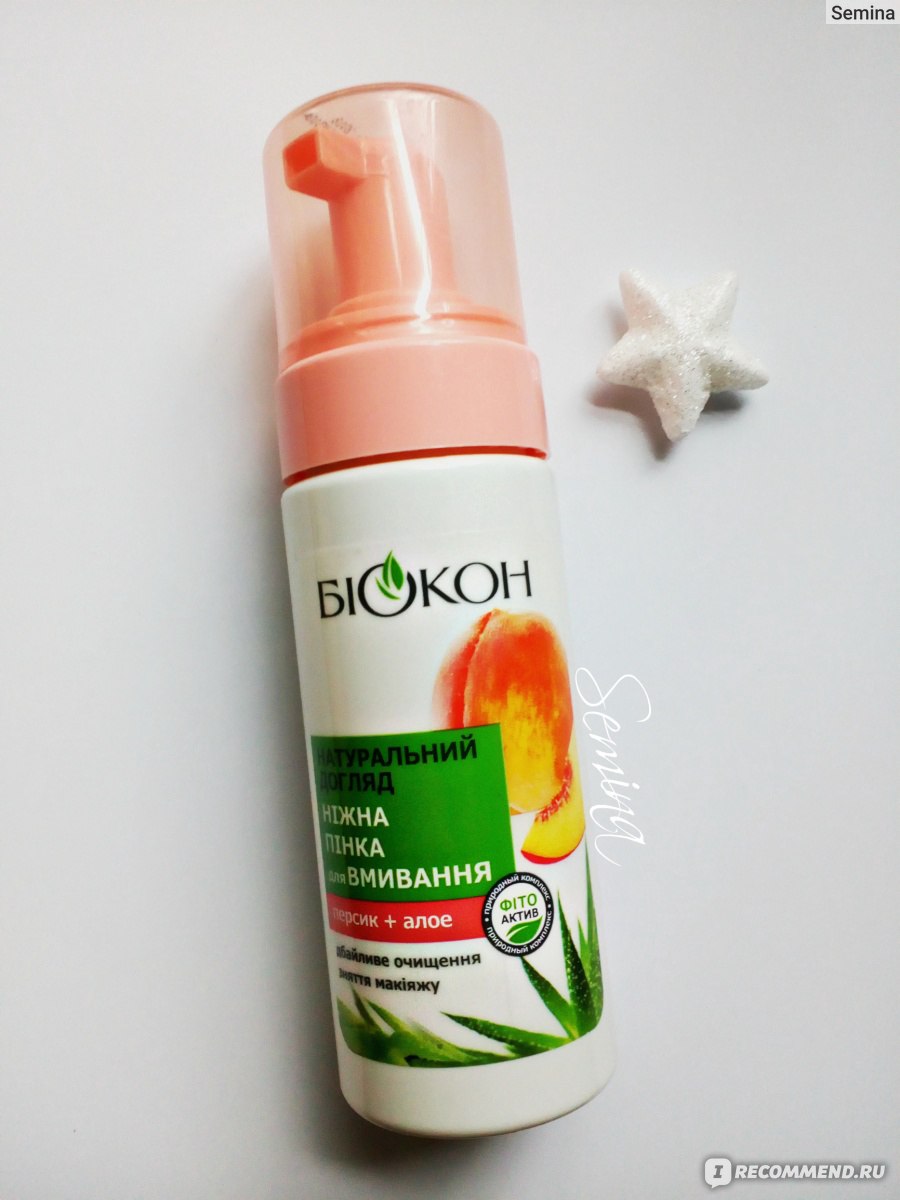 Пенка для умывания Биокон Натуральный уход Персик + алоэ ...