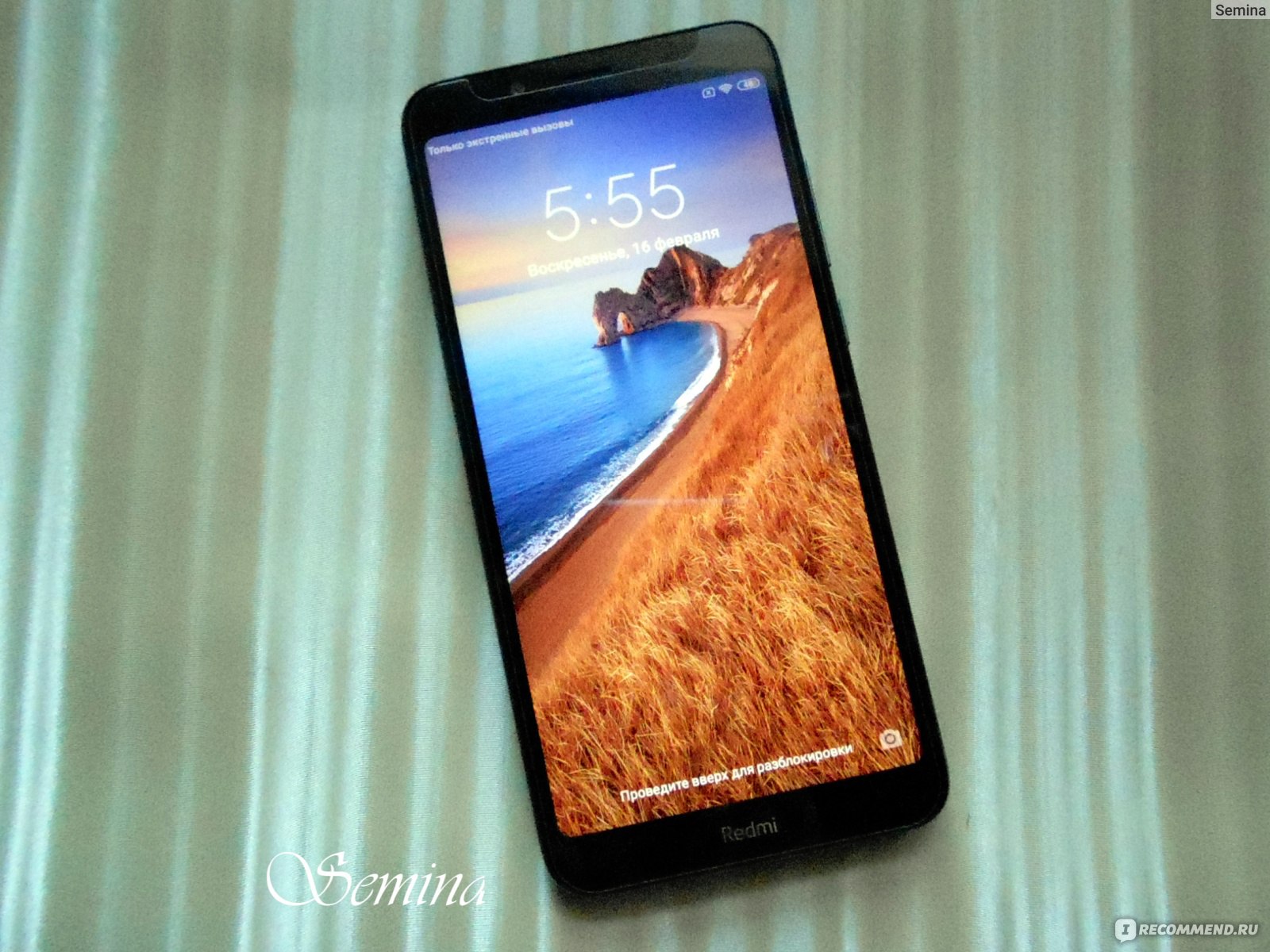 Смартфон Xiaomi Redmi 7 A - «Xiaomi Redmi 7 A стоит брать только в том  случае, если другого выхода нет - и вы слишком сильно ограничены в бюджете.  Подробный отзыв, расскажу о