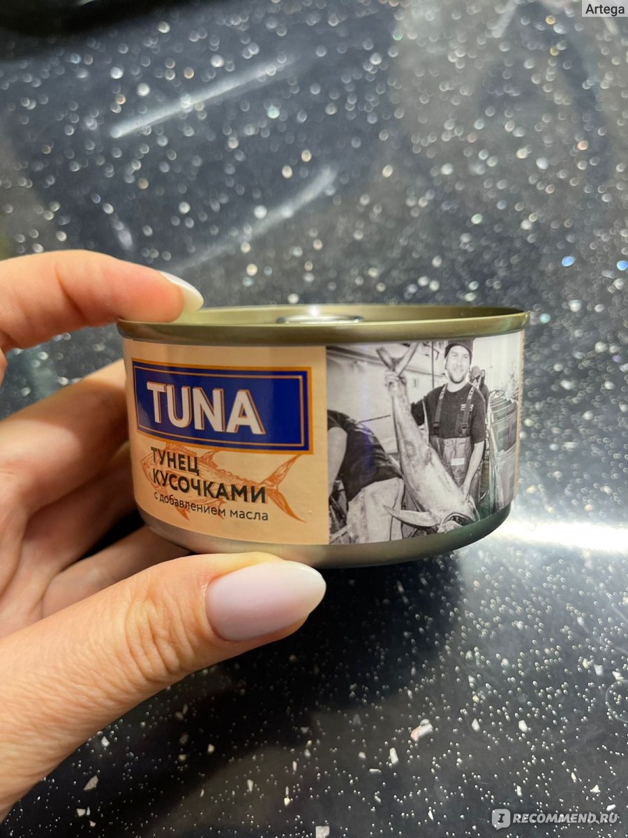 Консервы рыбные Tuna Тунец полосатый кусочками в масле - «Очень вкусный ...