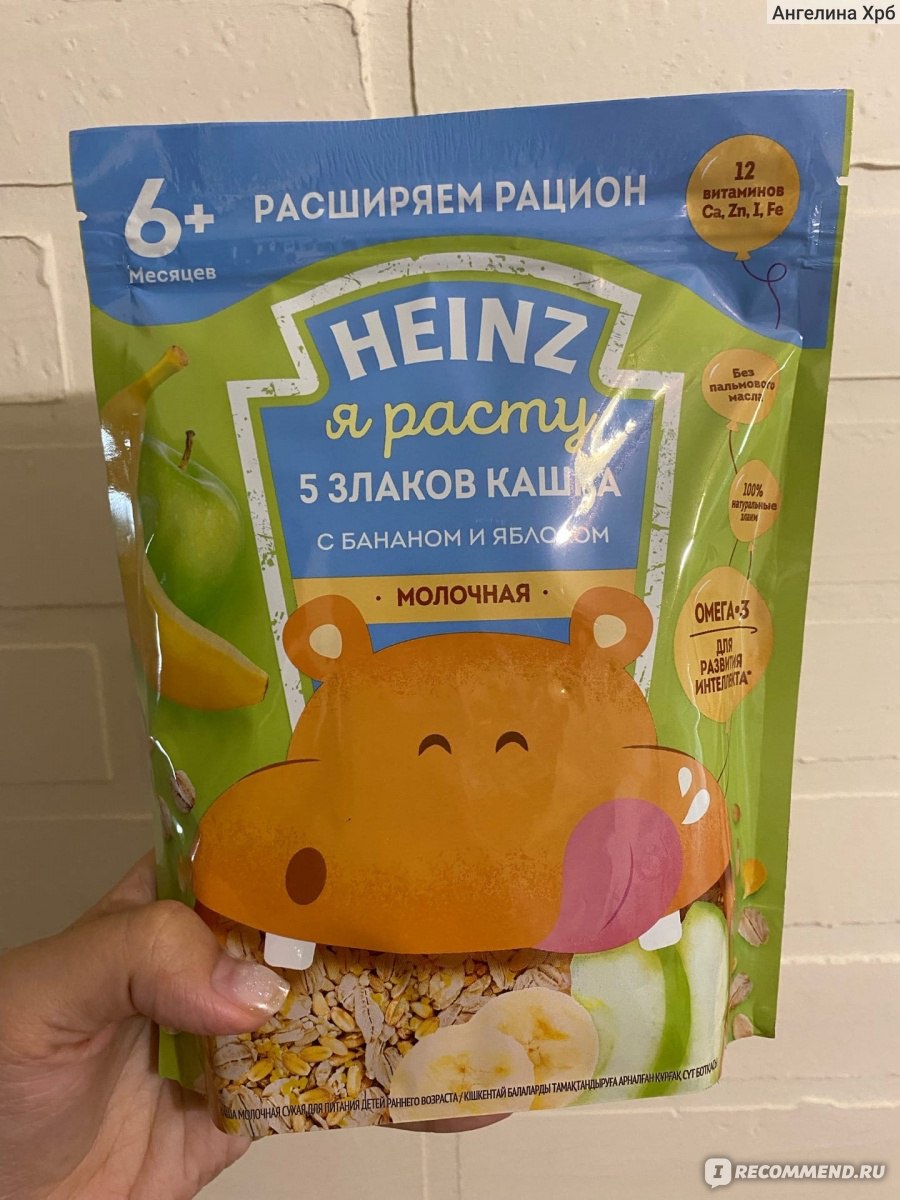 Каша Heinz 5 злаков с молоком, с бананом и яблоком - «В первый раз не  зашла,а потом еще как зашла)» | отзывы