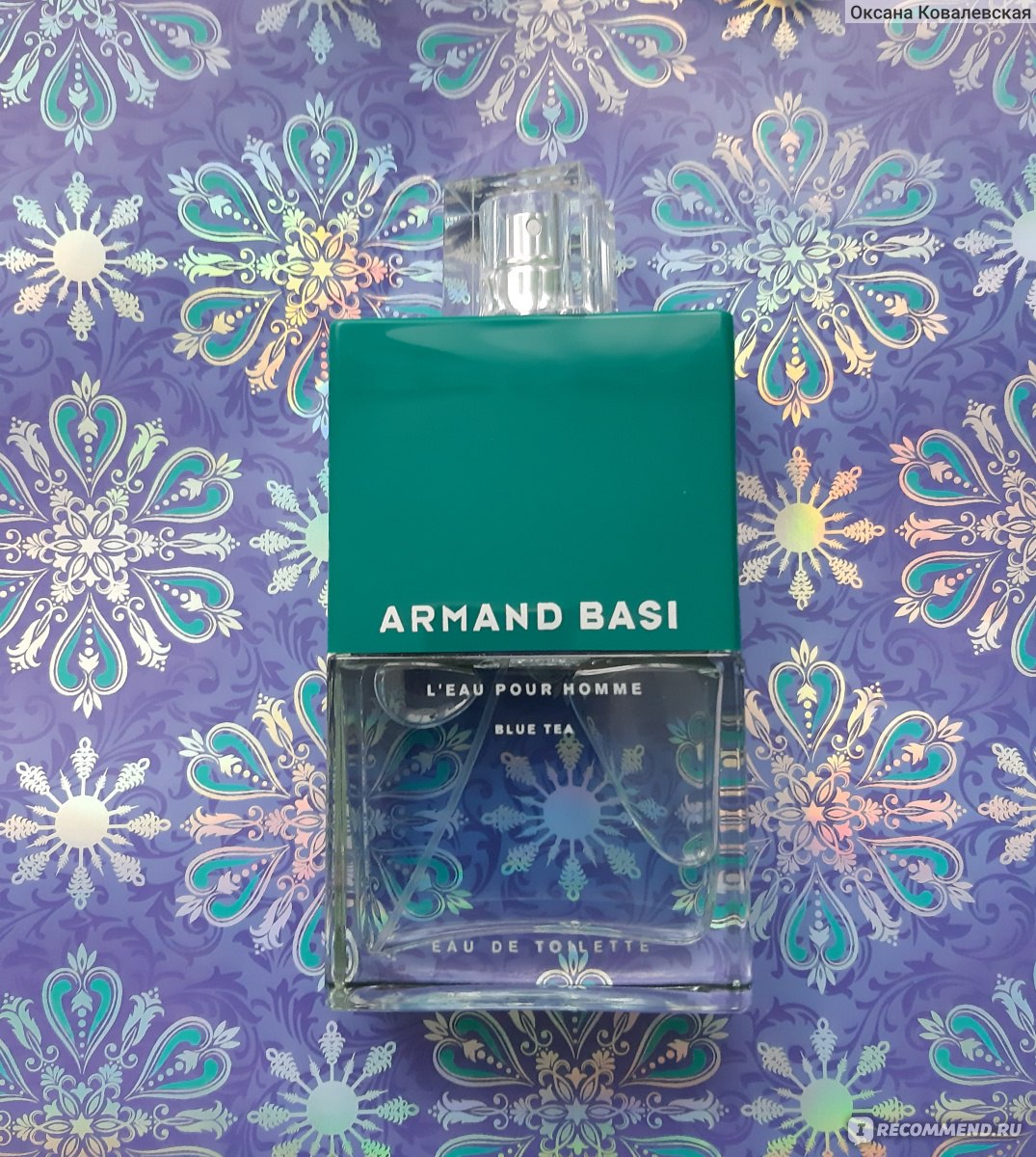 Armand Basi L eau Pour Homme Blue Tea L Eau Pour Homme Blue Tea