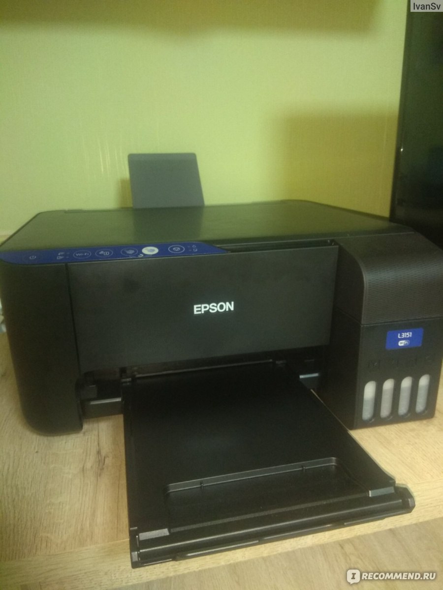 МФУ Epson L3151 - «Epson. Так ли он хорош?» | отзывы