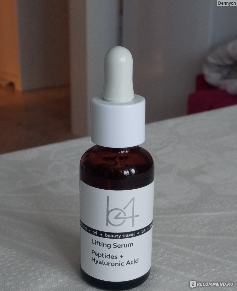 Сыворотка для лица B4 Сыворотка Lifting serum peptides + hyaluronic ...